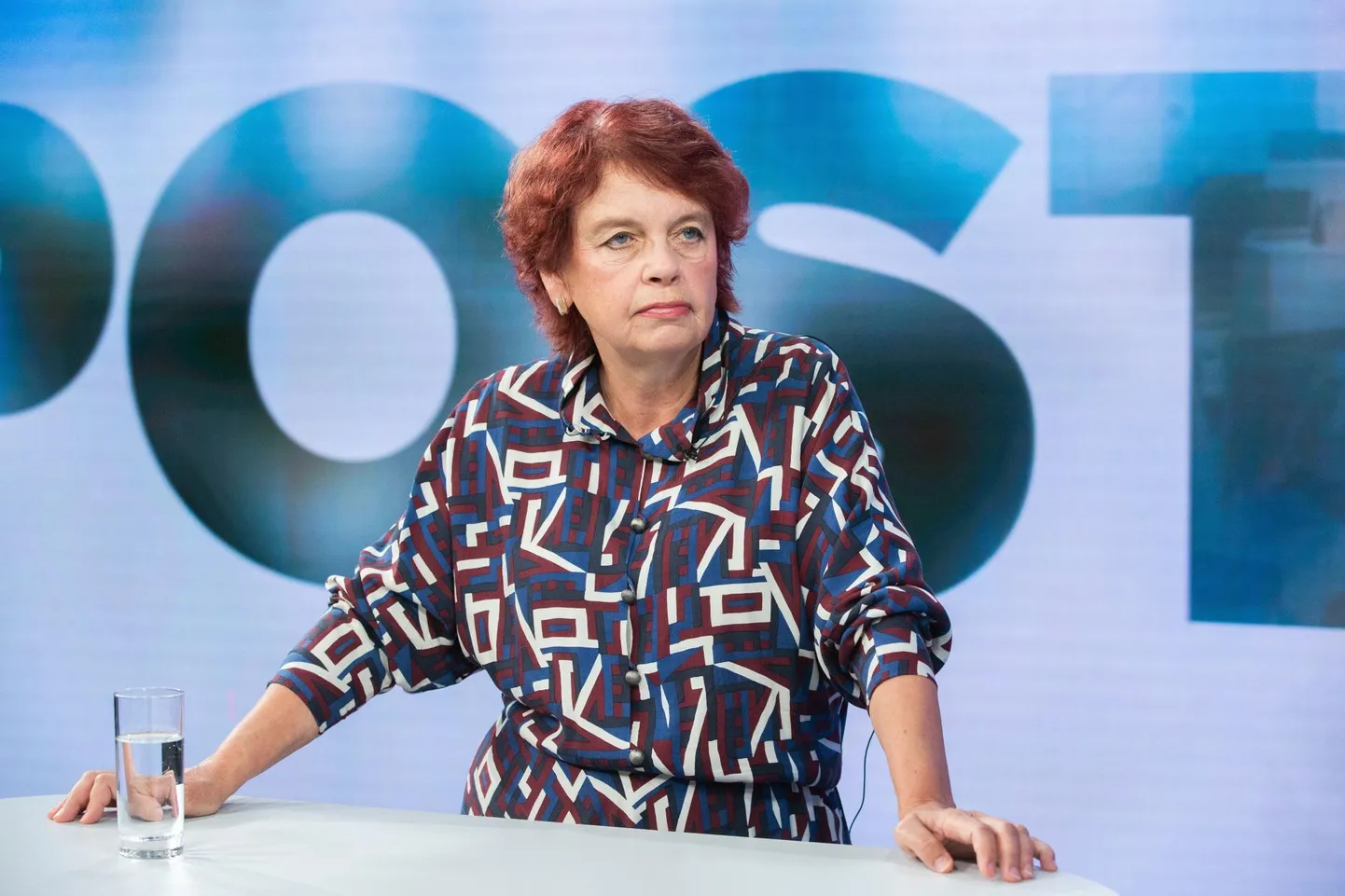 Ирья Лутсар.