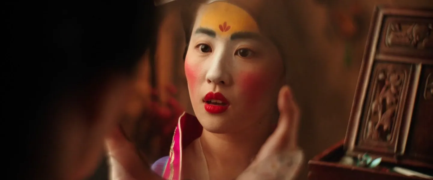 «Mulan»