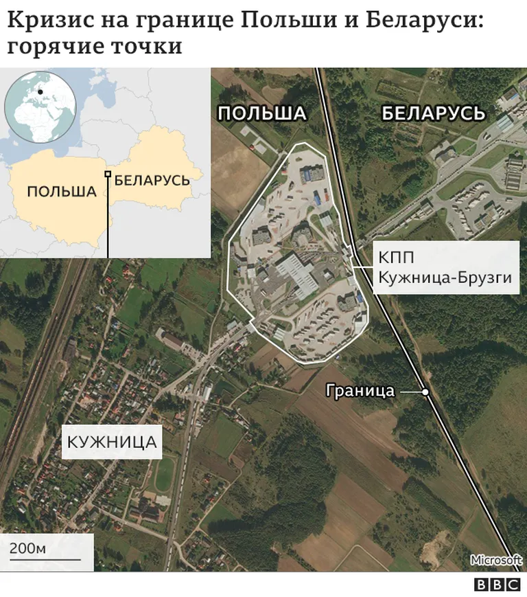 Фото статьи