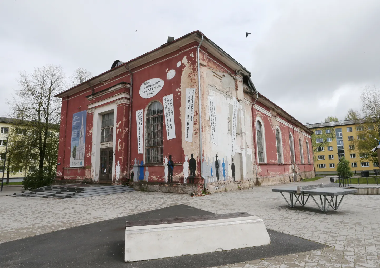 Tartu Maarja kirik.