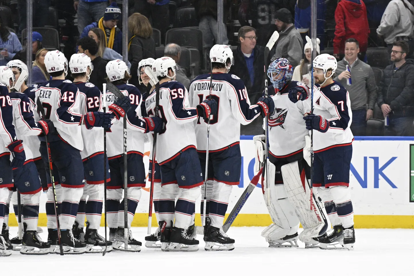 Kolumbusas "Blue Jackets" hokejisti