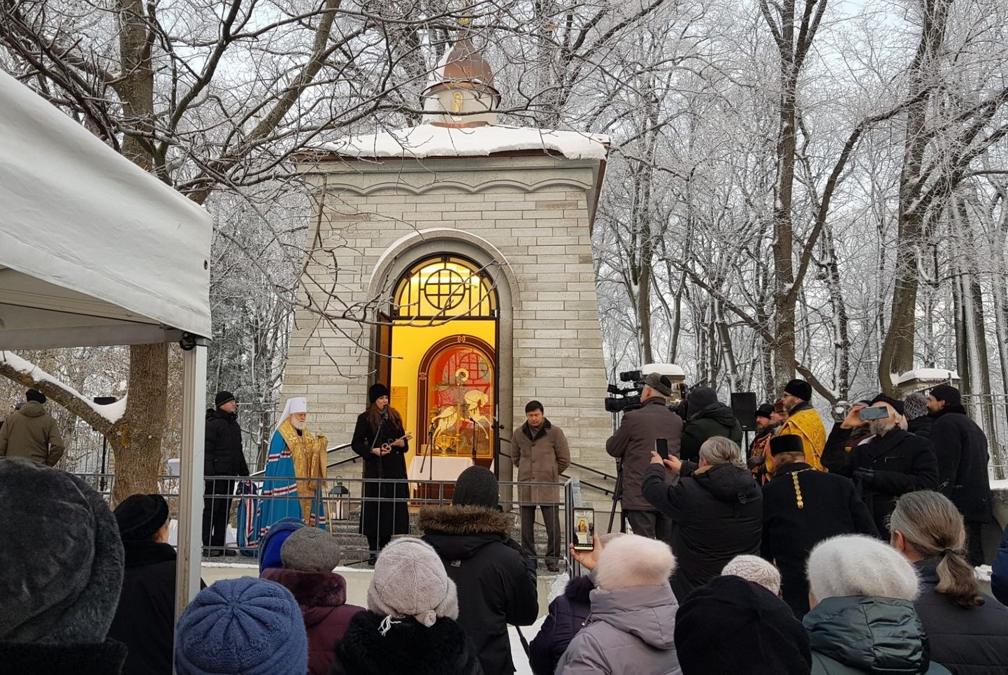 Часовня святого Георгия на кладбище Копли