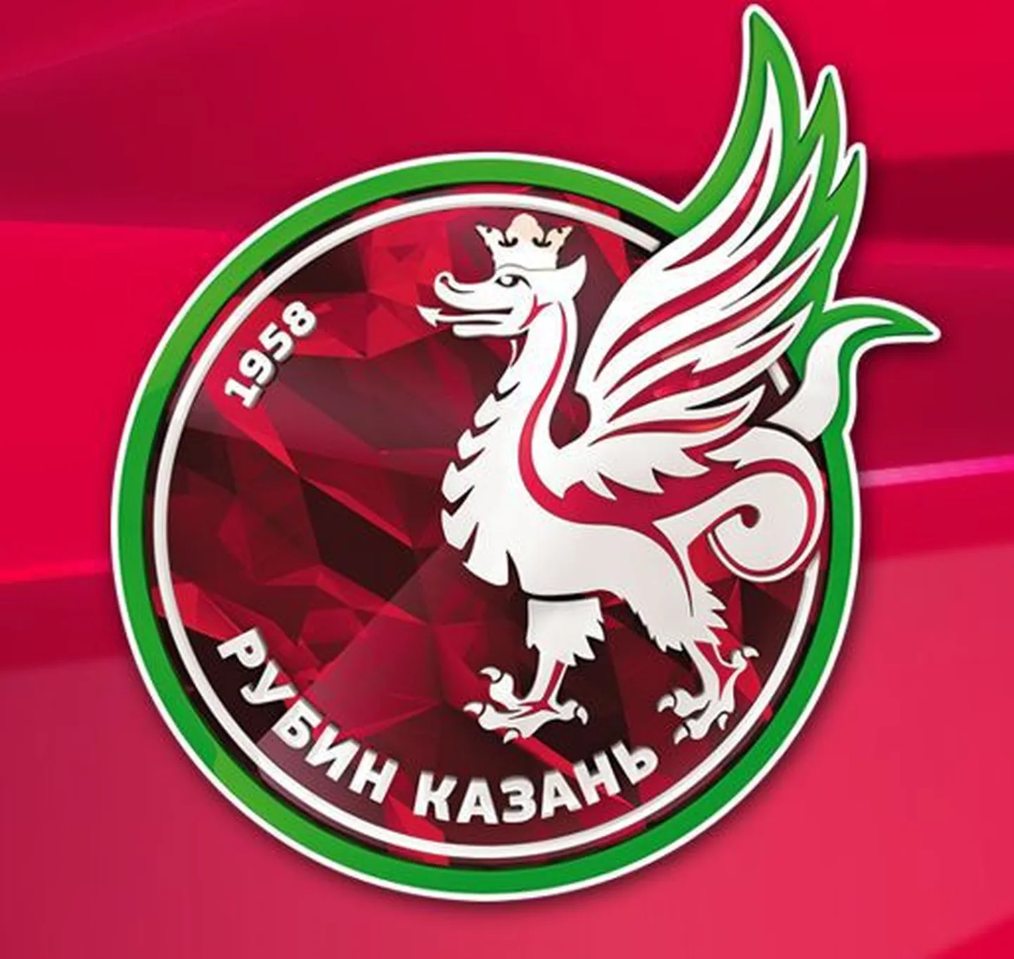 Новая эмблема "Рубина".