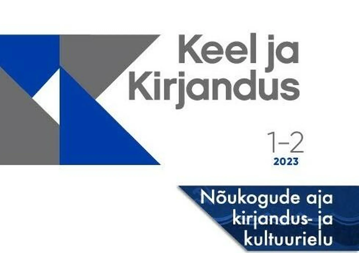 Keele ja Kirjanduse erinumbri esikaane ülaosa.