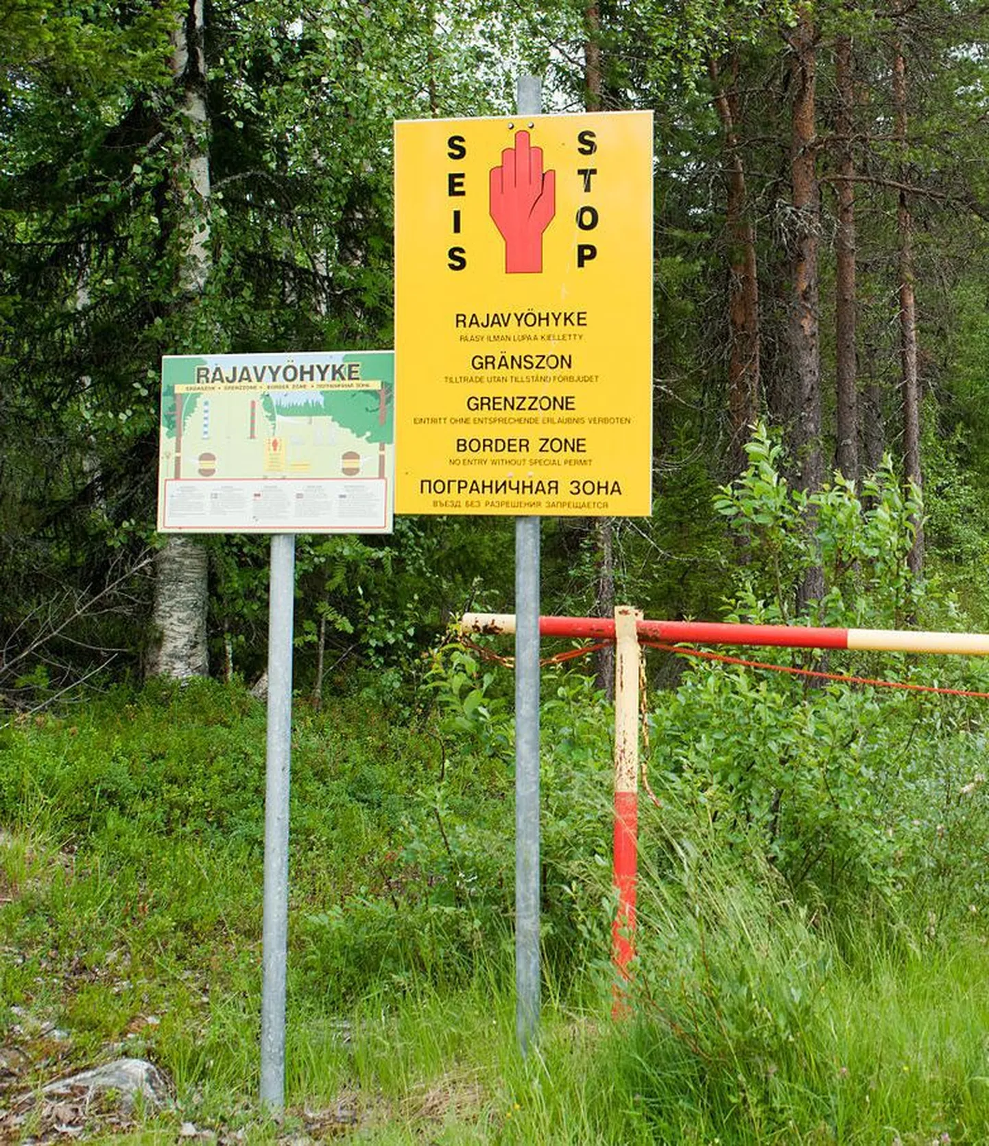 Финляндско-российская граница. Фото иллюстративное.