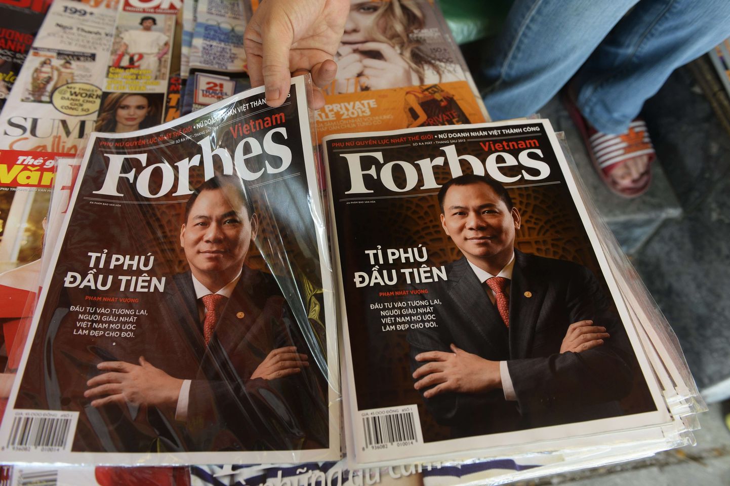 Журнал Forbes.