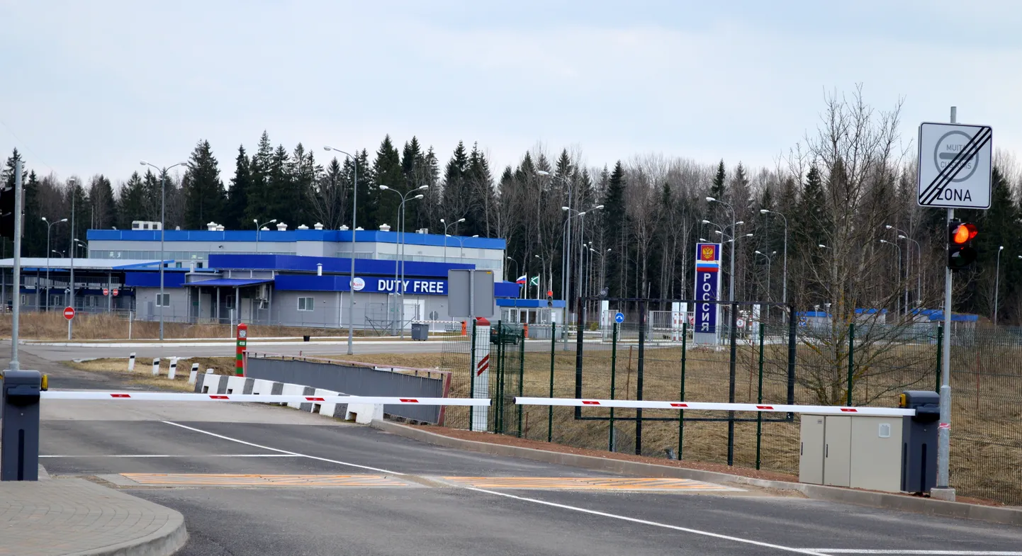 Raksta foto