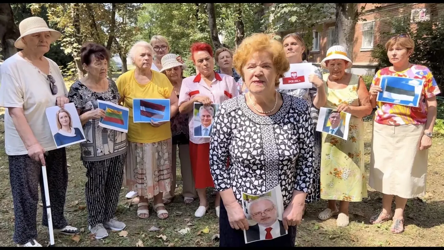 Raksta foto