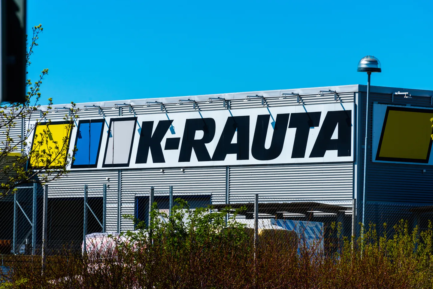 K-Rauta в Швеции. Снимок иллюстративный.