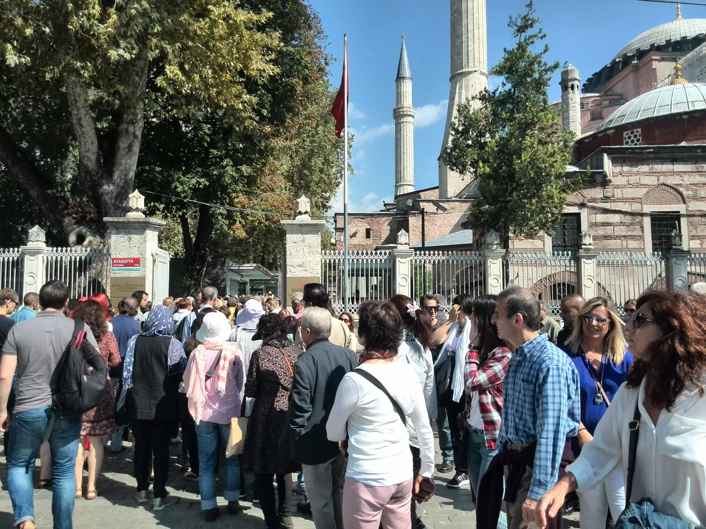 Hagia Sophia katedraal on üks populaarsemaid turismiobjekte Istanbulis.