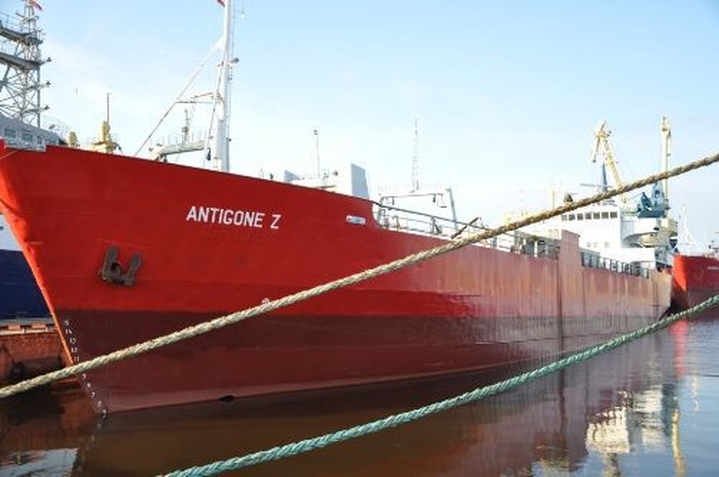 Külmutuslaev Antigone Z