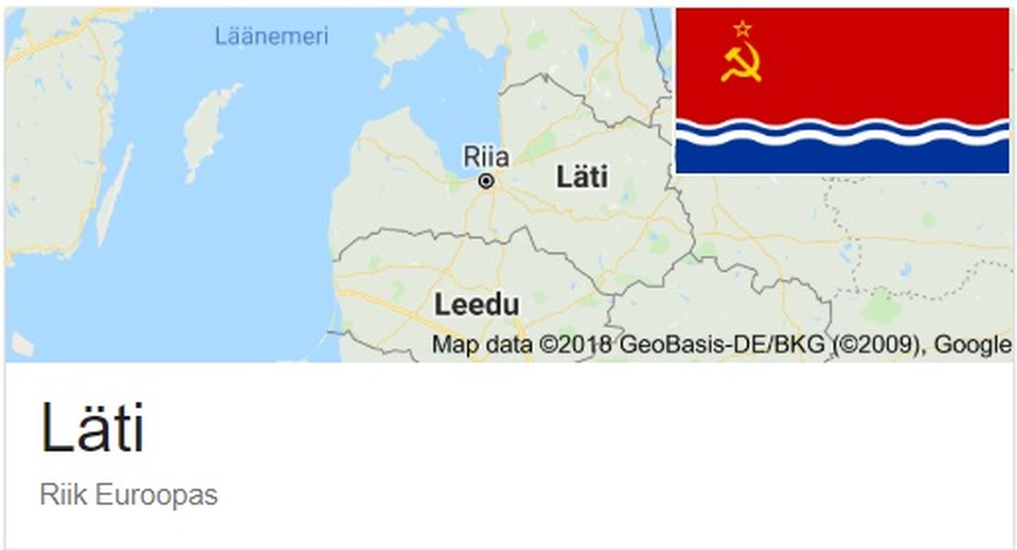 Советский флаг Латвии.