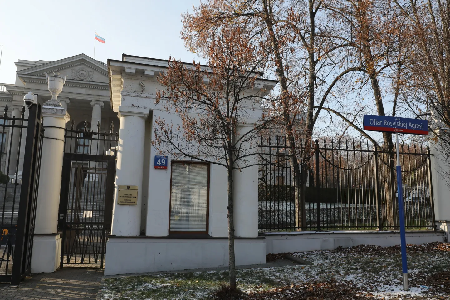 Фото статьи
