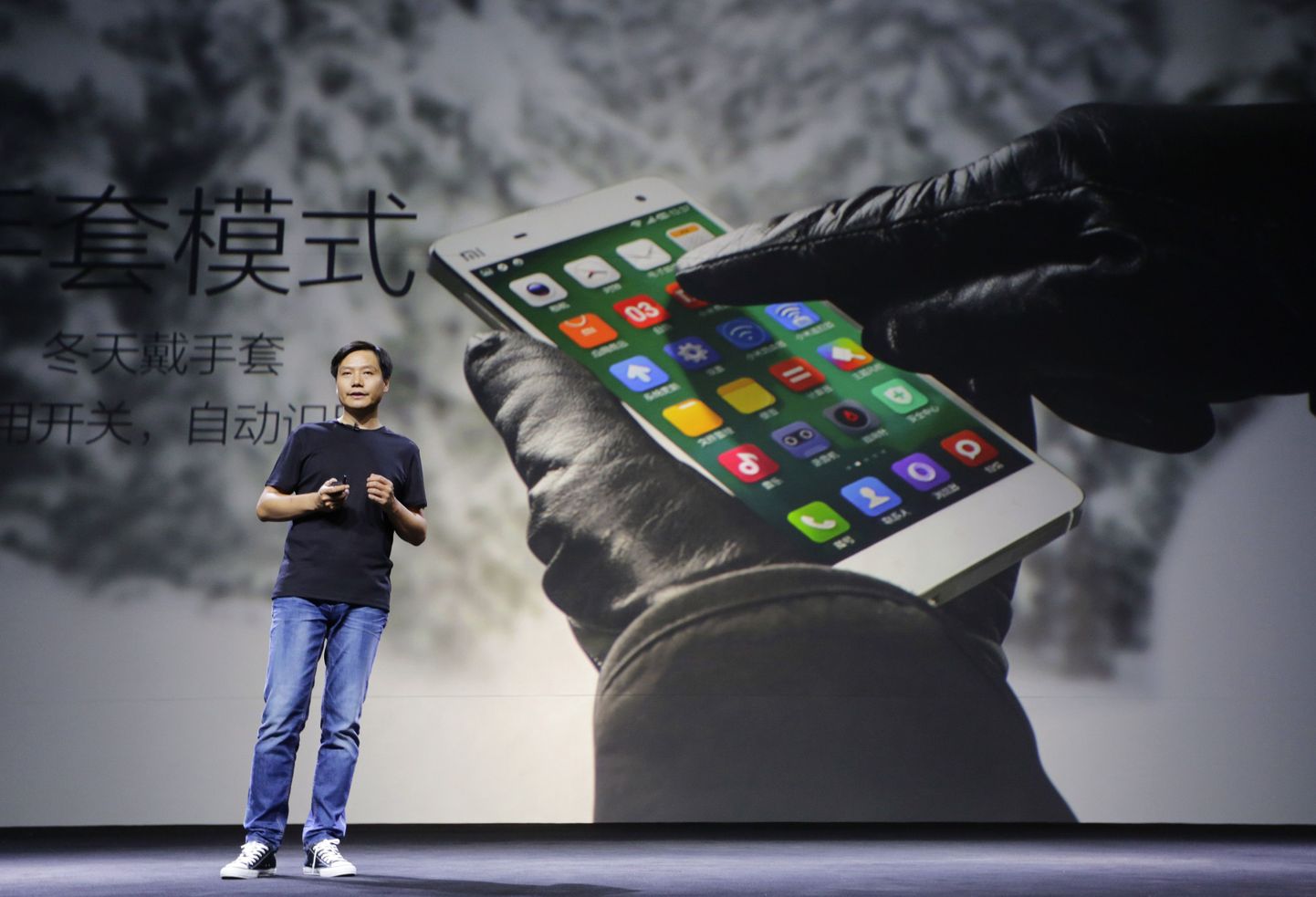 Lei Jun, Xiaomi asutaja ja tegevjuht, tutvustamas Pekingis nutitelefoni Xiaomi Phone 4.