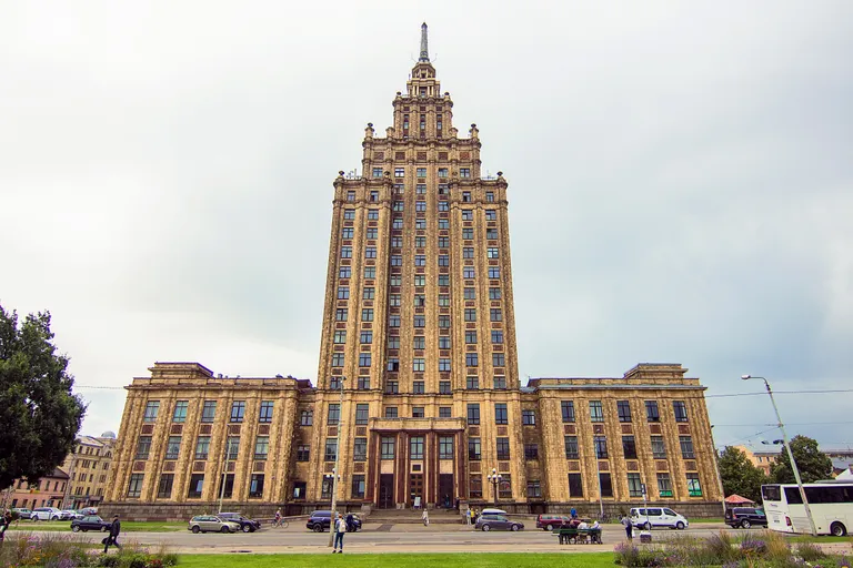 Академия наук