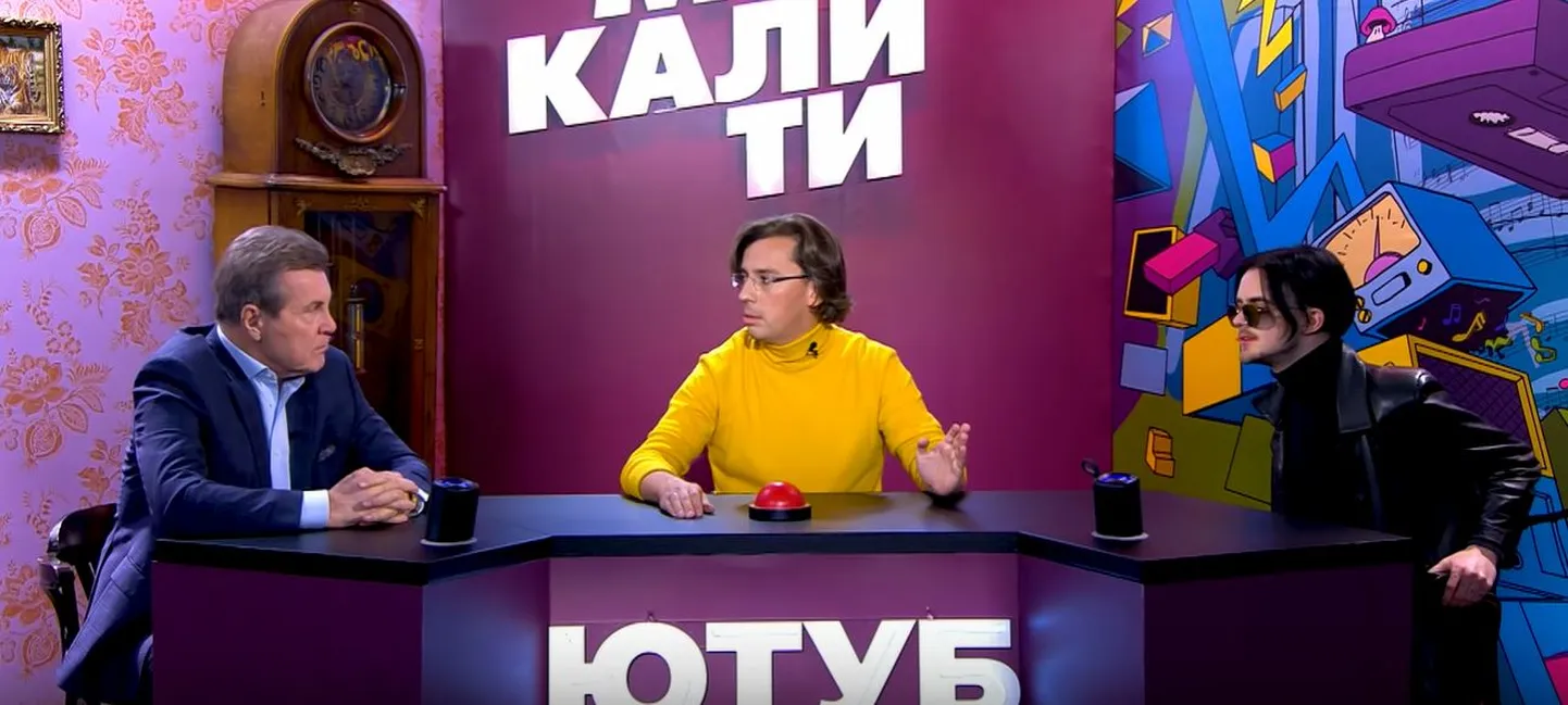 Фото статьи