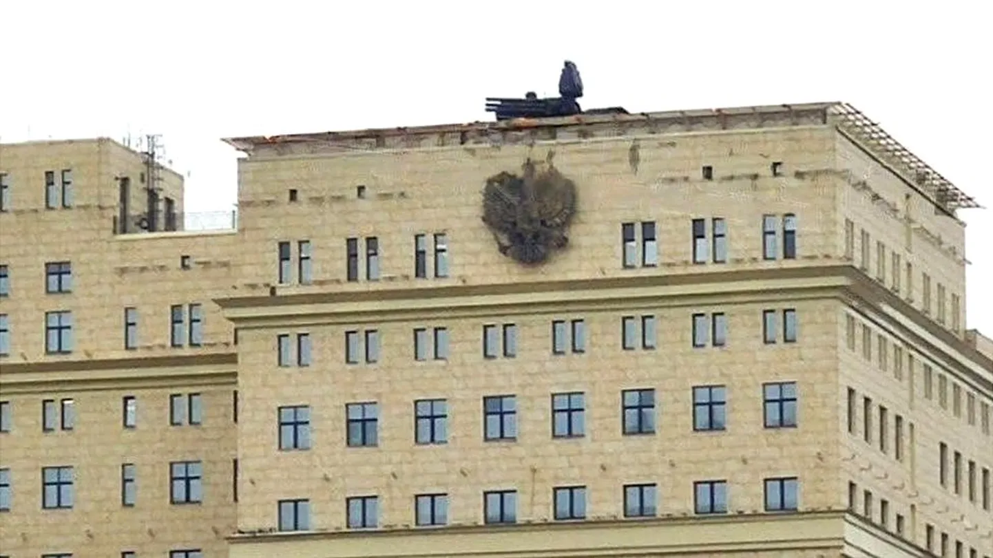 Дом в Москве с ПВО
