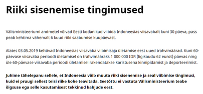 Eesti välisministeerium ei olnud 2. veebruariks Reisi Targalt keskkonnas Indoneesiasse sisenemise reegleid veel uuendanud.