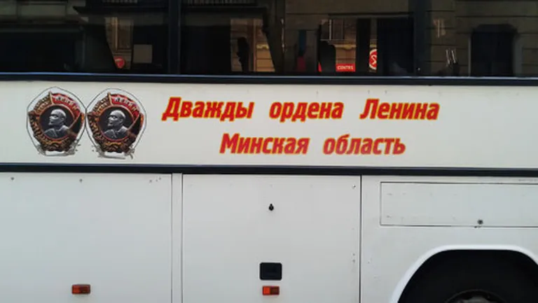 Фото статьи