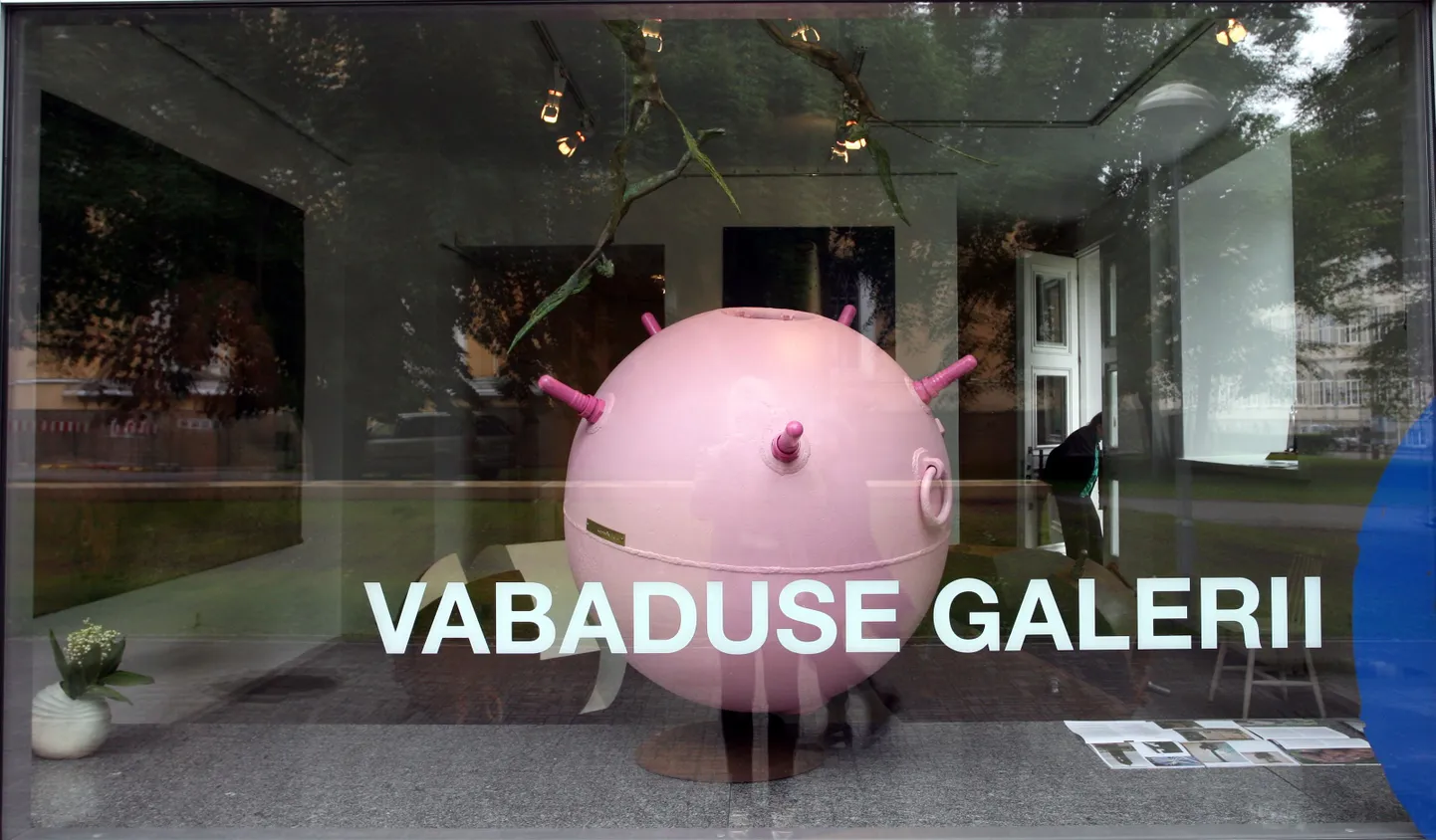 Vabaduse galerii