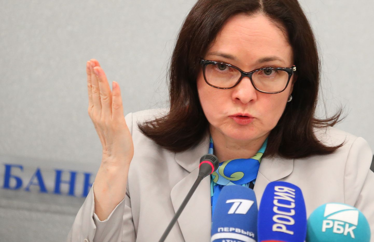 Venemaa keskkpanga juht Elvira Nabiullina.