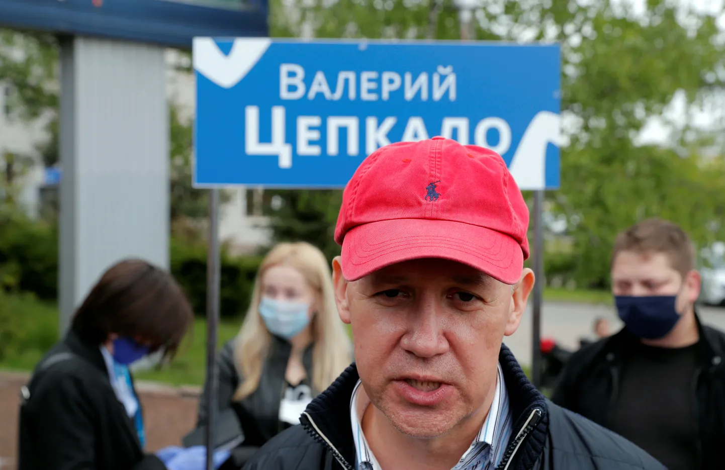 Valērijs Cepkalo