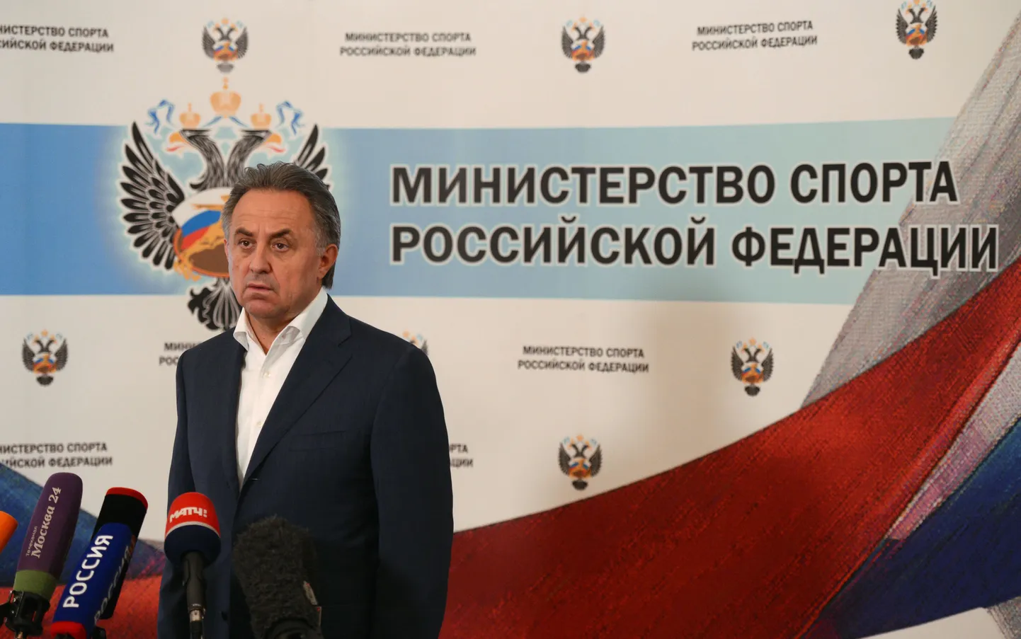 Vitali Mutko