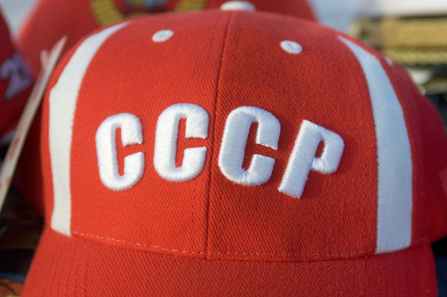Nõukogude Liidu kirja kandev müts.