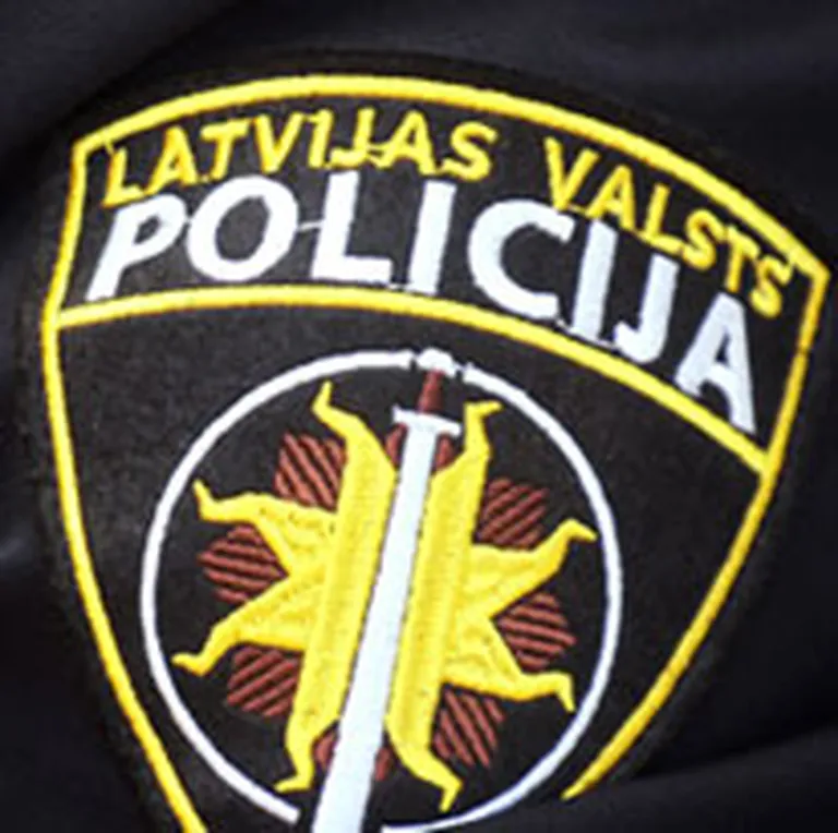 Raksta foto