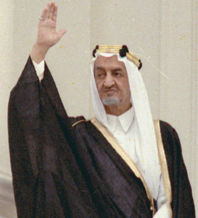 Saudi Araabia kuningas Faisal / wikipedia.org