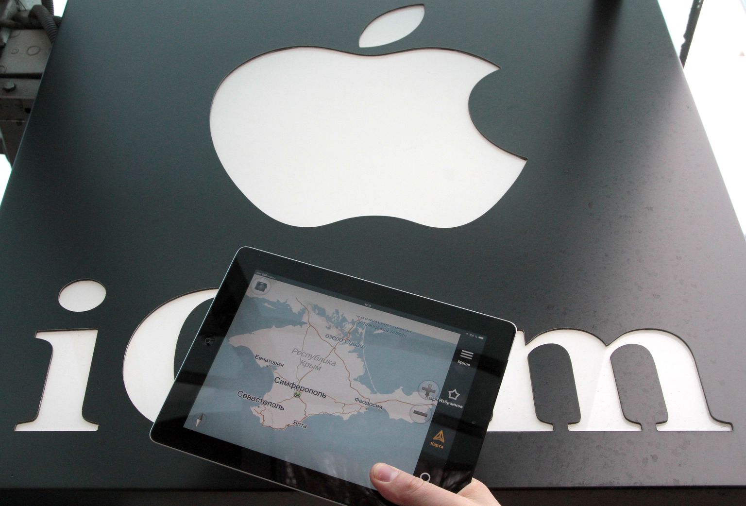 Apple´i tahvelarvuti iPad Venemaa poolt okupeeritud Krimmis, kus alates veebruarist Apple oma seadmeid ei müü.