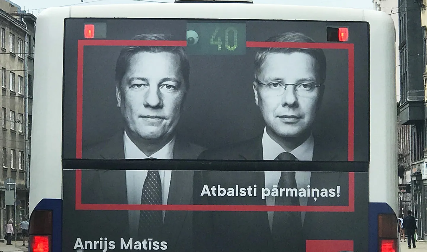 Фото статьи