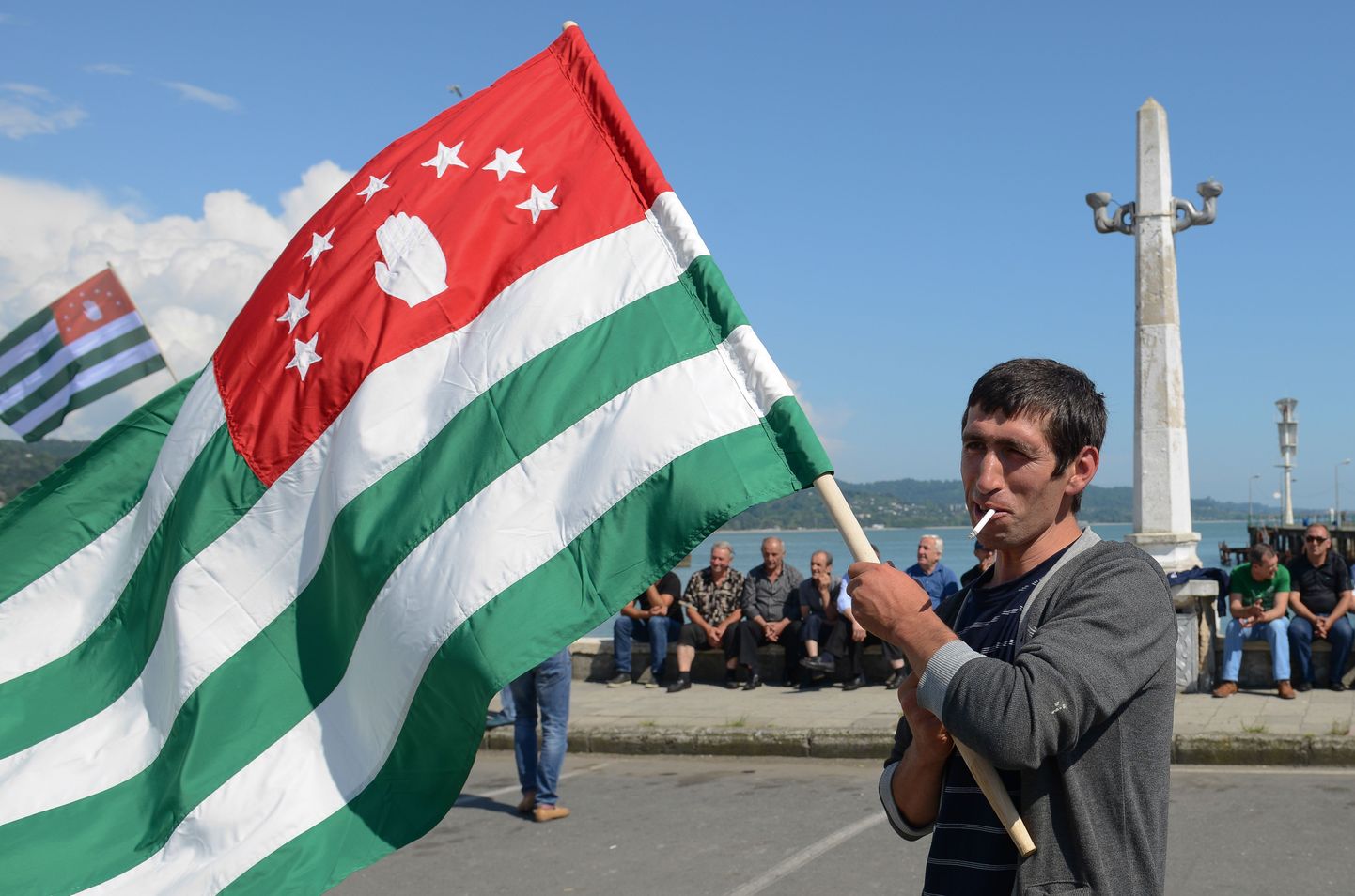 Abhaasia lipp
