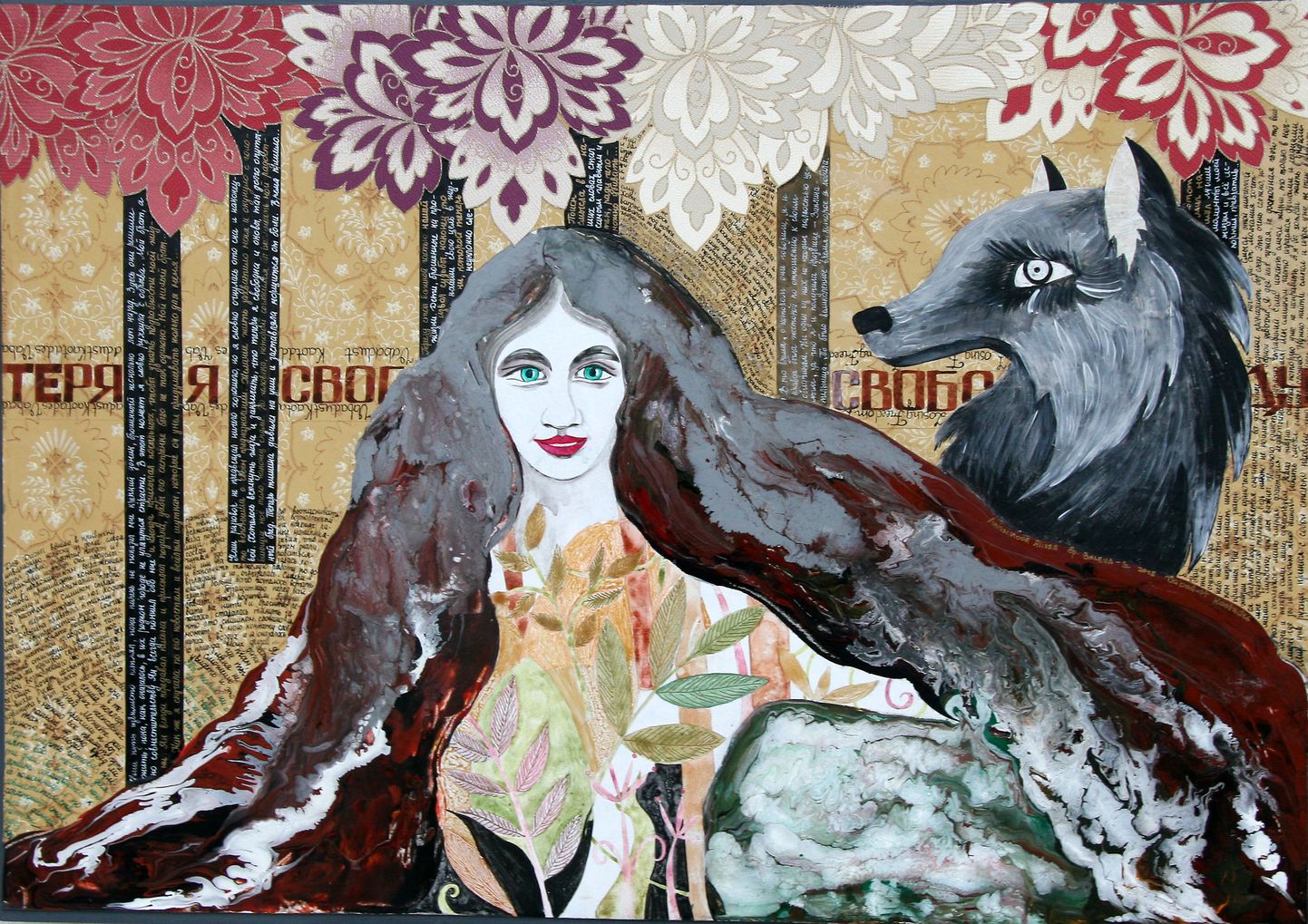"Теряя свободу" - цветные размышления Алисы Анисимовой в 2018 году, ученица Ирины Балевой-Стюф.