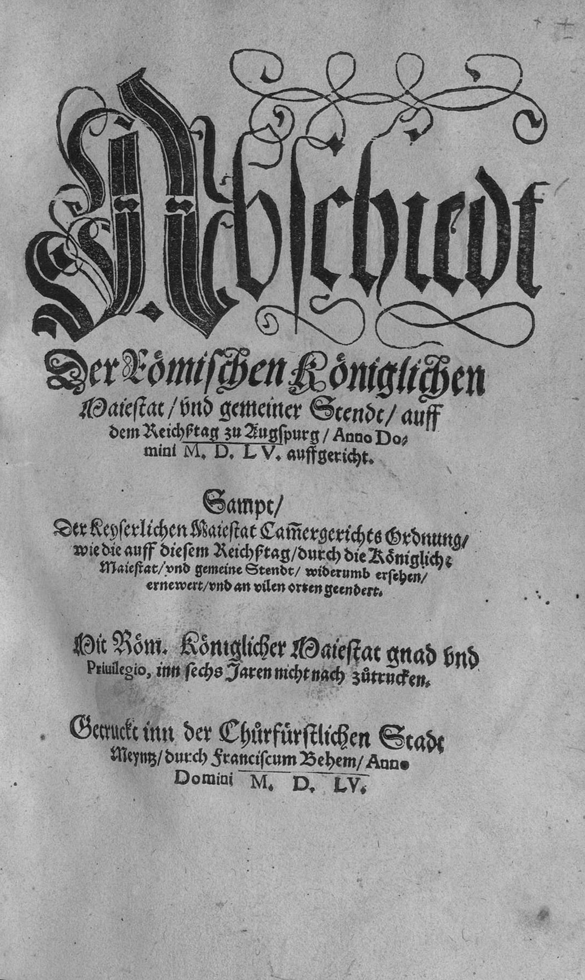 Augsburgi rahu kehtestanud dokumendi tiitelleht.