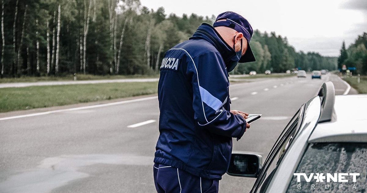 За что конфискуют автомобиль