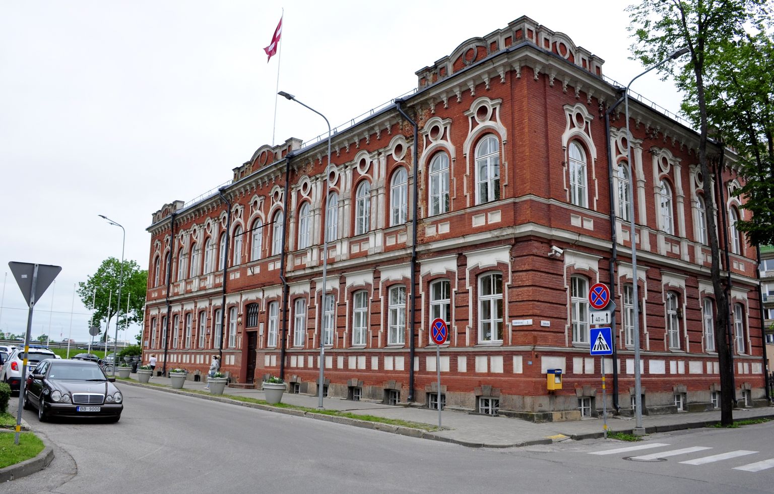Daugavpils pilsētas dome.