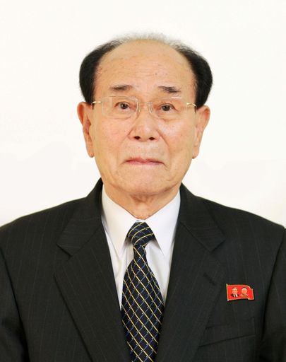 Kim Yong-nam.