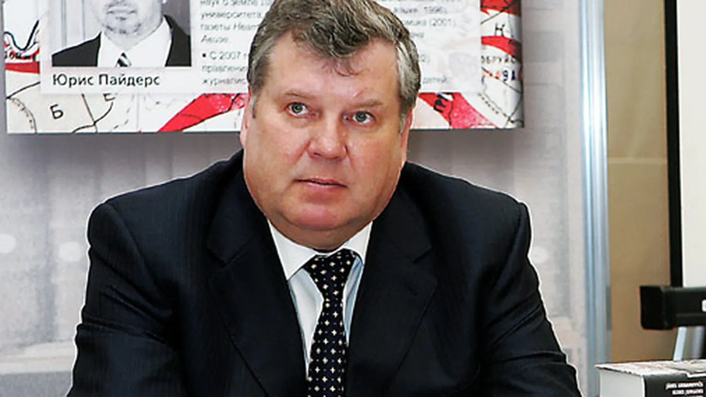 Raksta foto