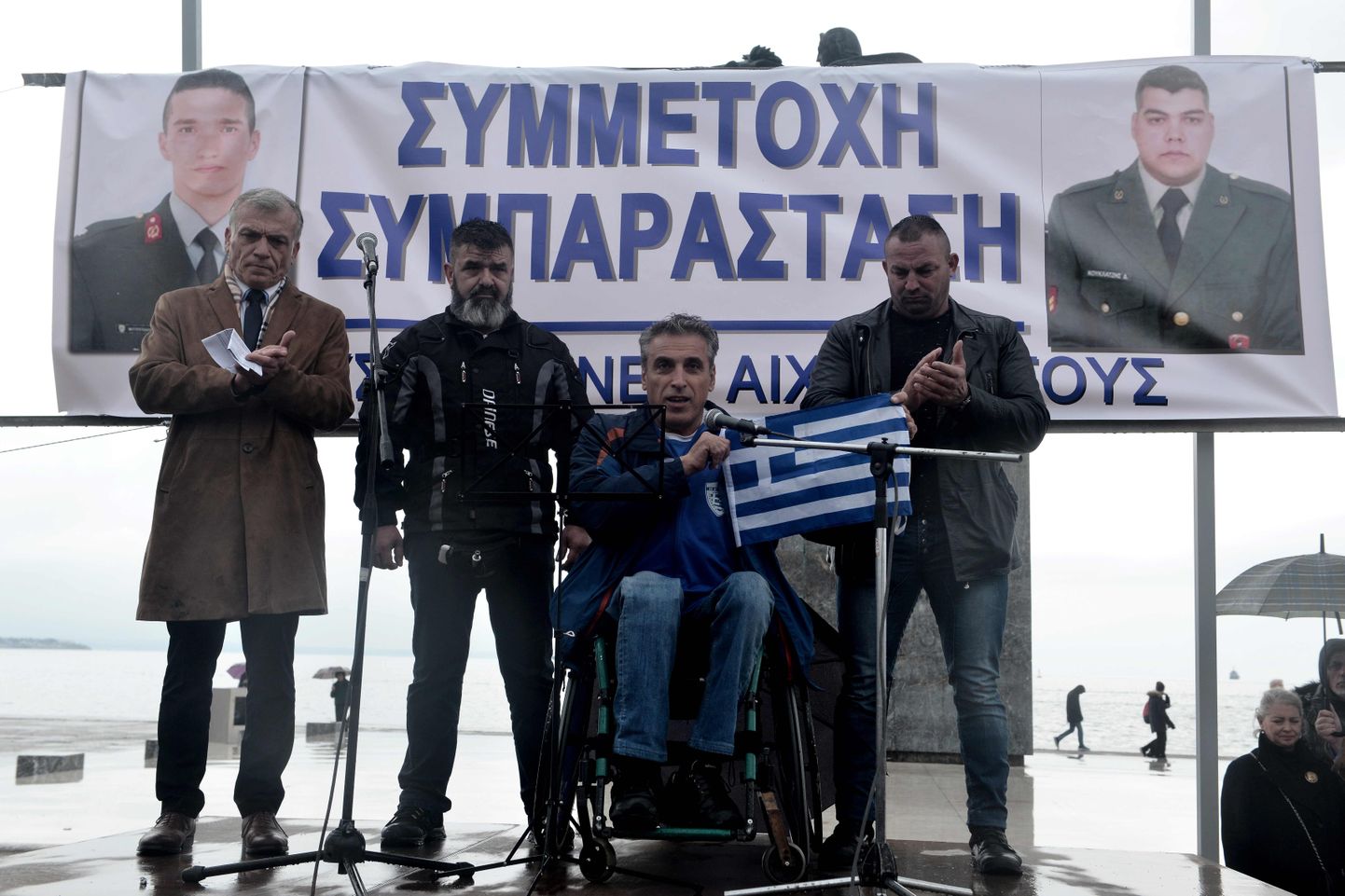 Pühapäevane meeleavaldus Thessalonikis, kus nõuti kahe Türgis vahistatud Kreeka sõduri vabastamist.