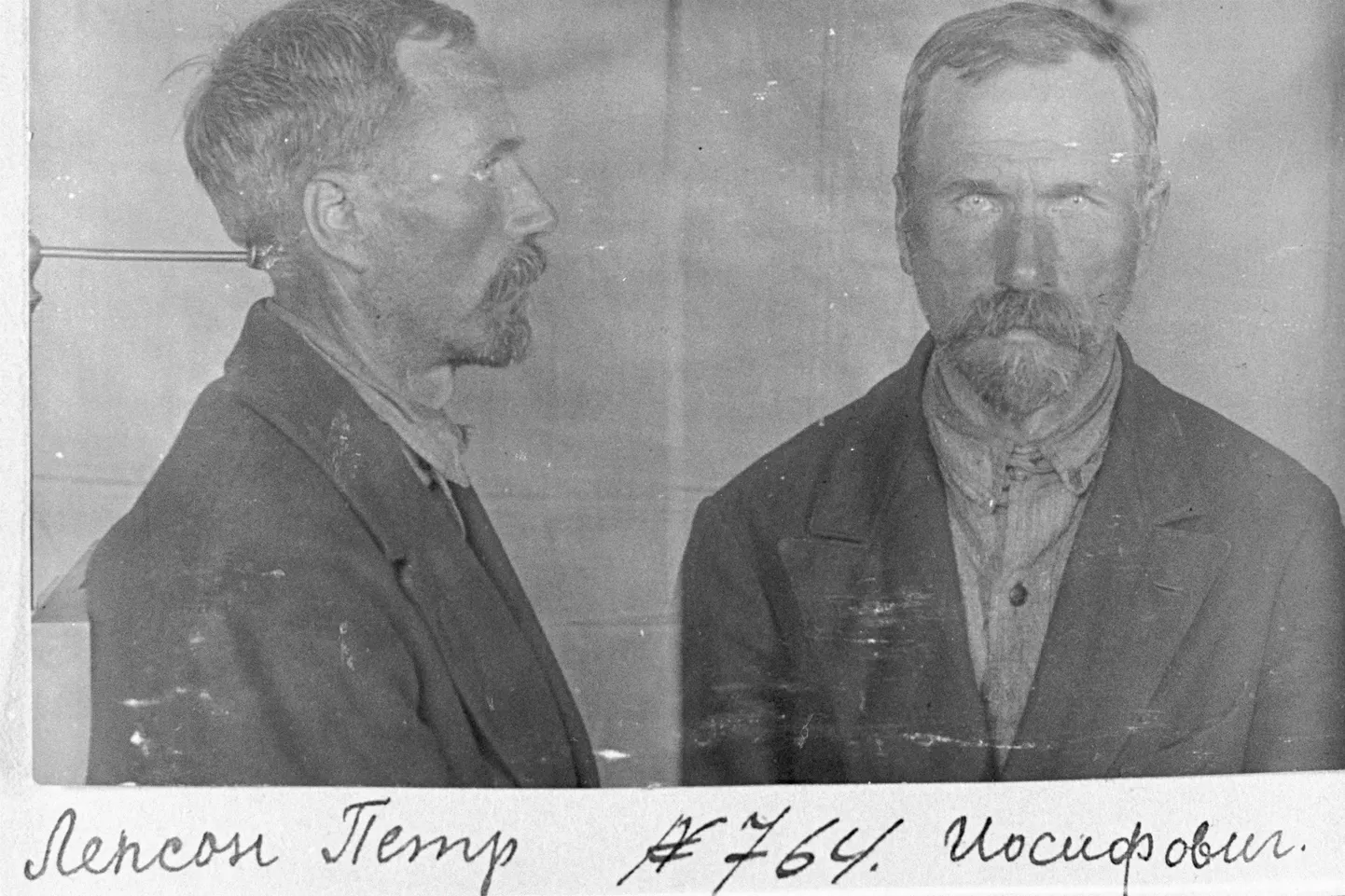 Pihkva OGPU poolt agendiks värvatud ja 1932. aasta suvel salakuulajana Eestisse saadetud Nõukogude Liidu kodanik Peeter Lepson
