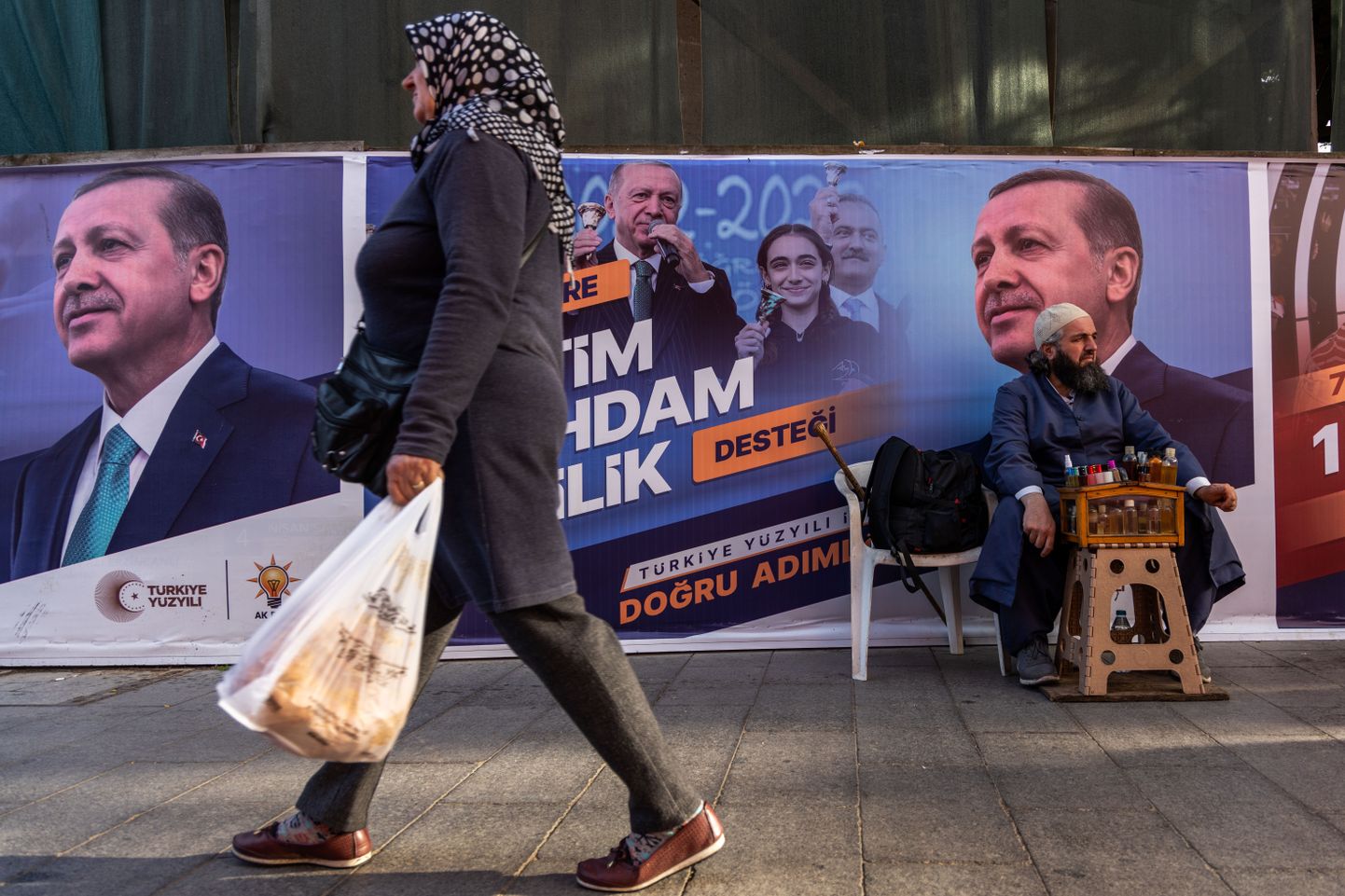 Предвыборный плакат в Стамбуле.
