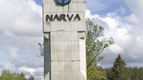 Открытие госгимназии в Нарве откладывается на год