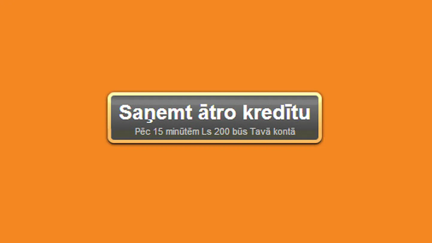 Фото статьи
