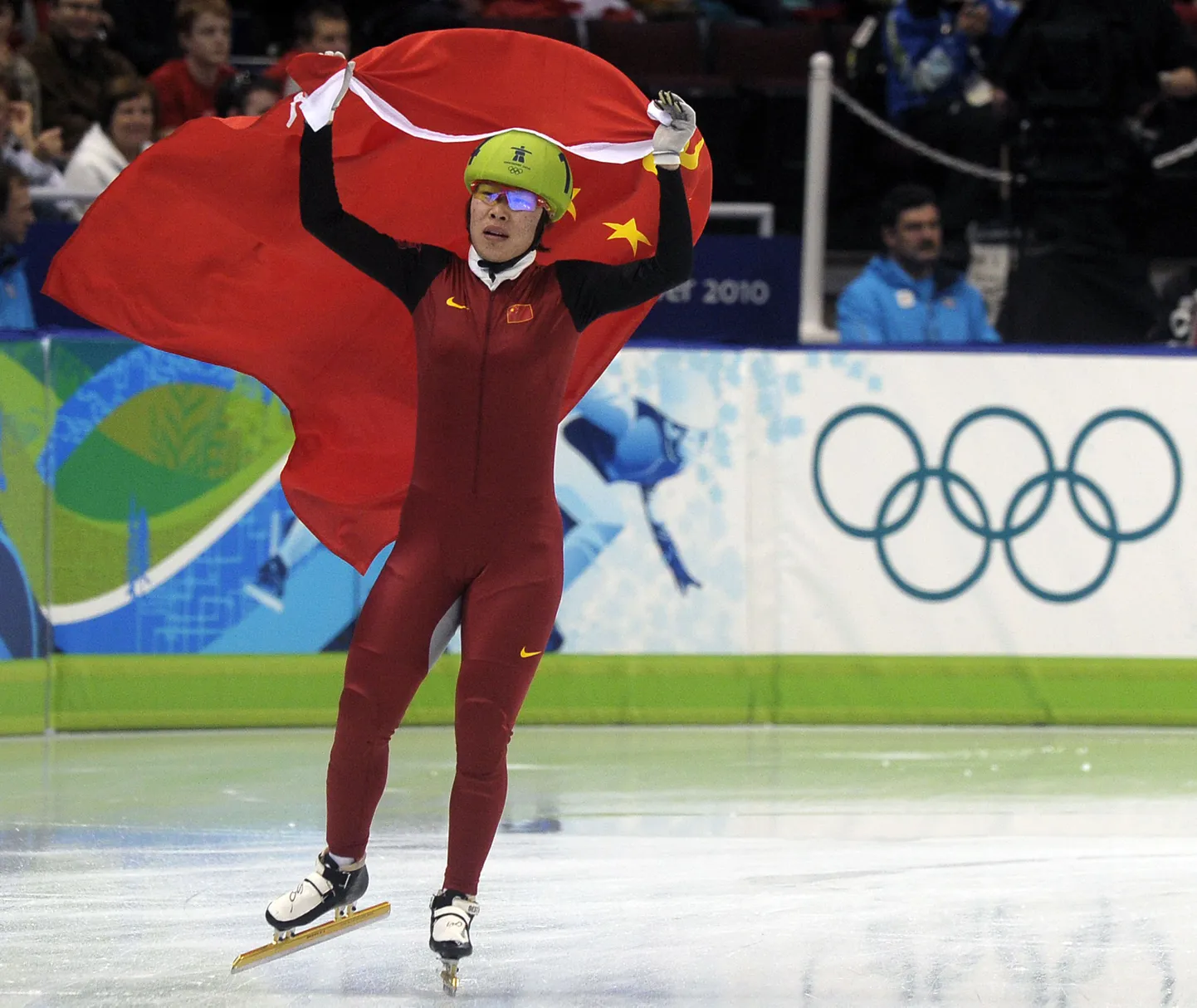 Yang Zhou
