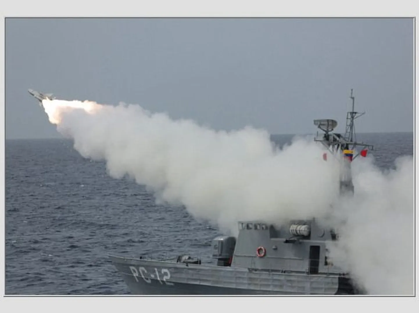 Venezuela sõjalaev.
