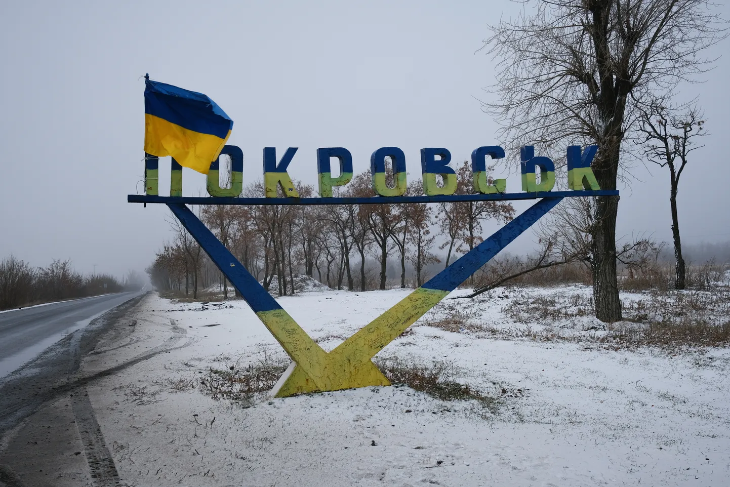 Pokrovski linna sissepääs 6. detsembril 2024. aastal.
