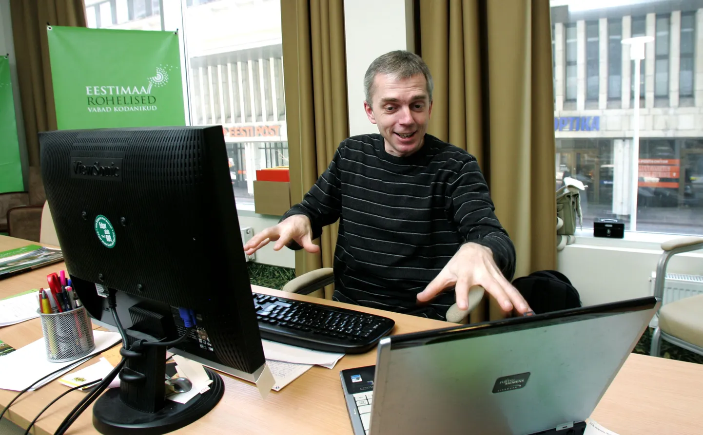 Kaarel Tarand.
