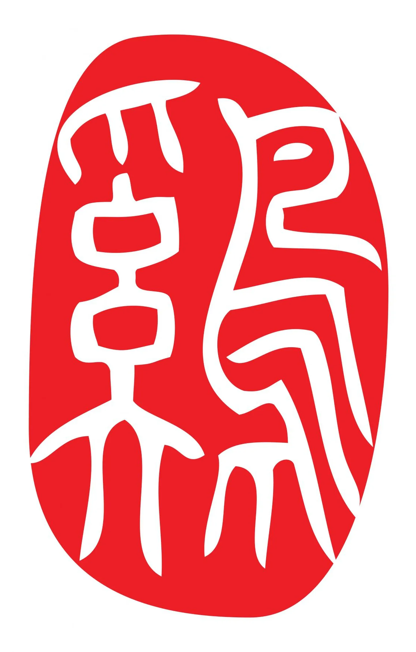 Kukk
