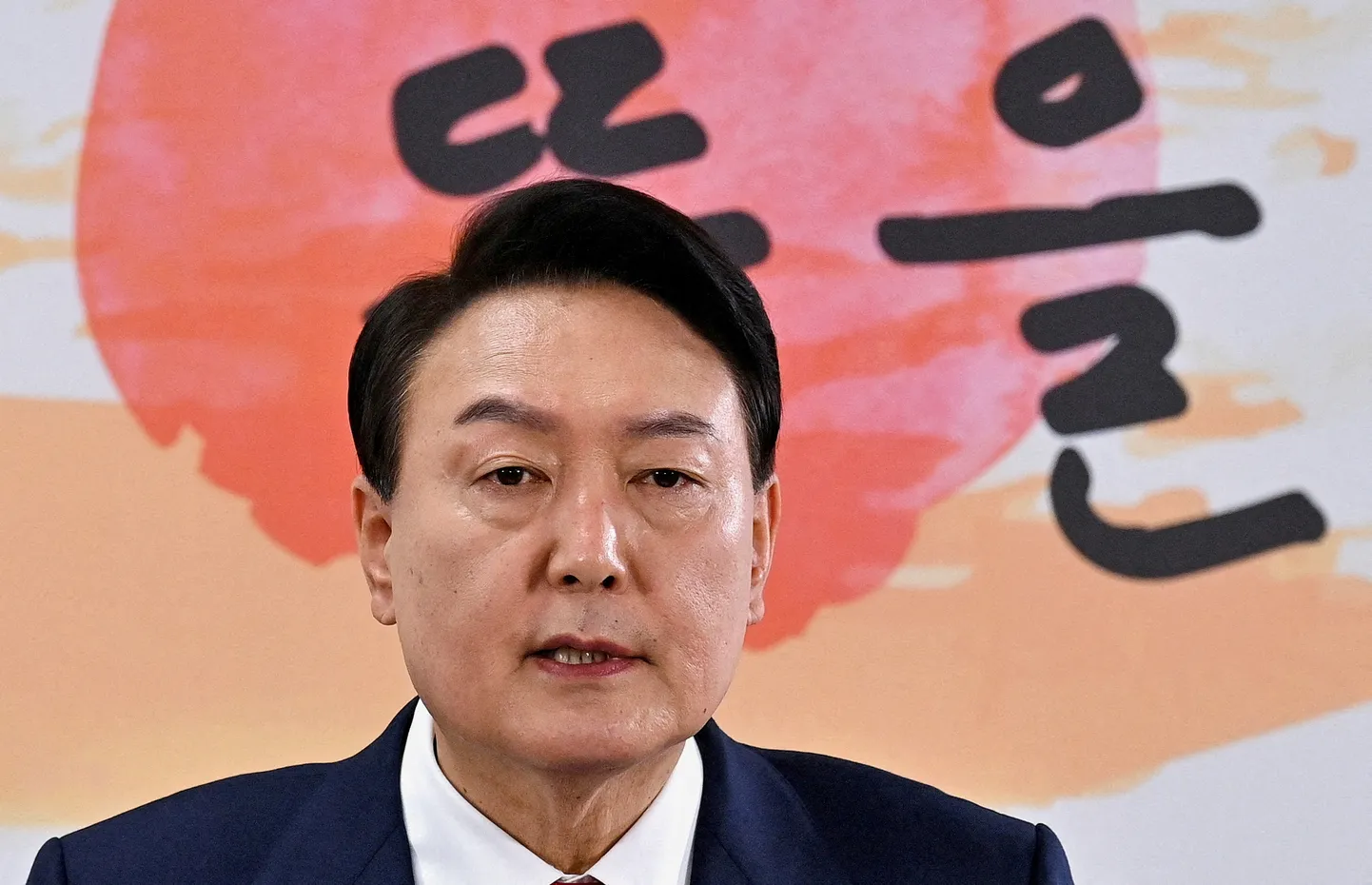 Yoon Suk-yeol.